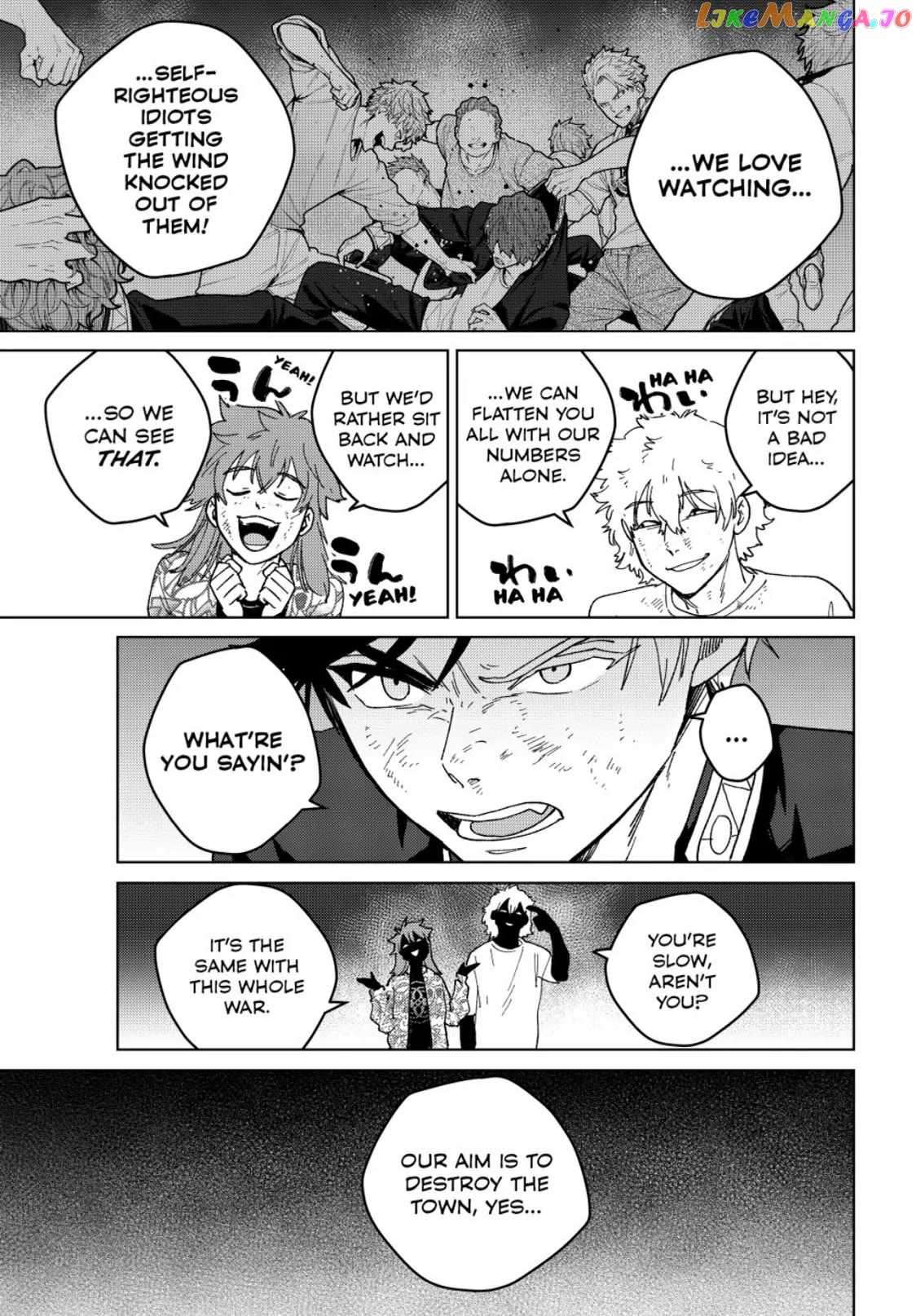 Page 20 of Chapter 131