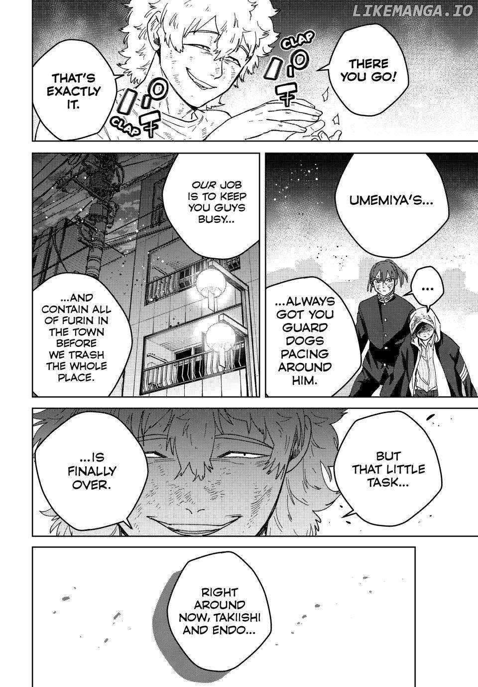 Page 6 of Chapter 132
