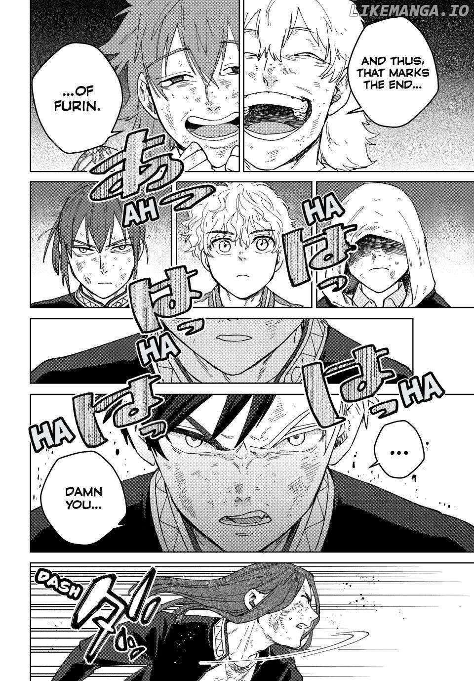 Page 8 of Chapter 132