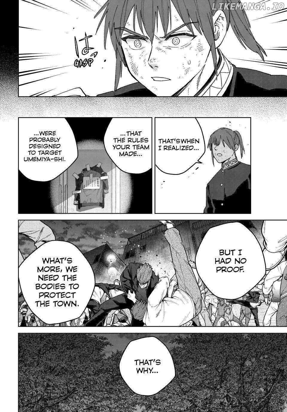 Page 12 of Chapter 132