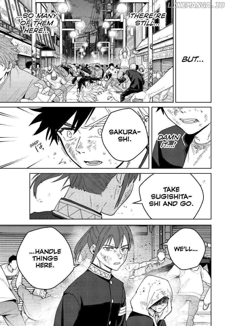Page 17 of Chapter 132
