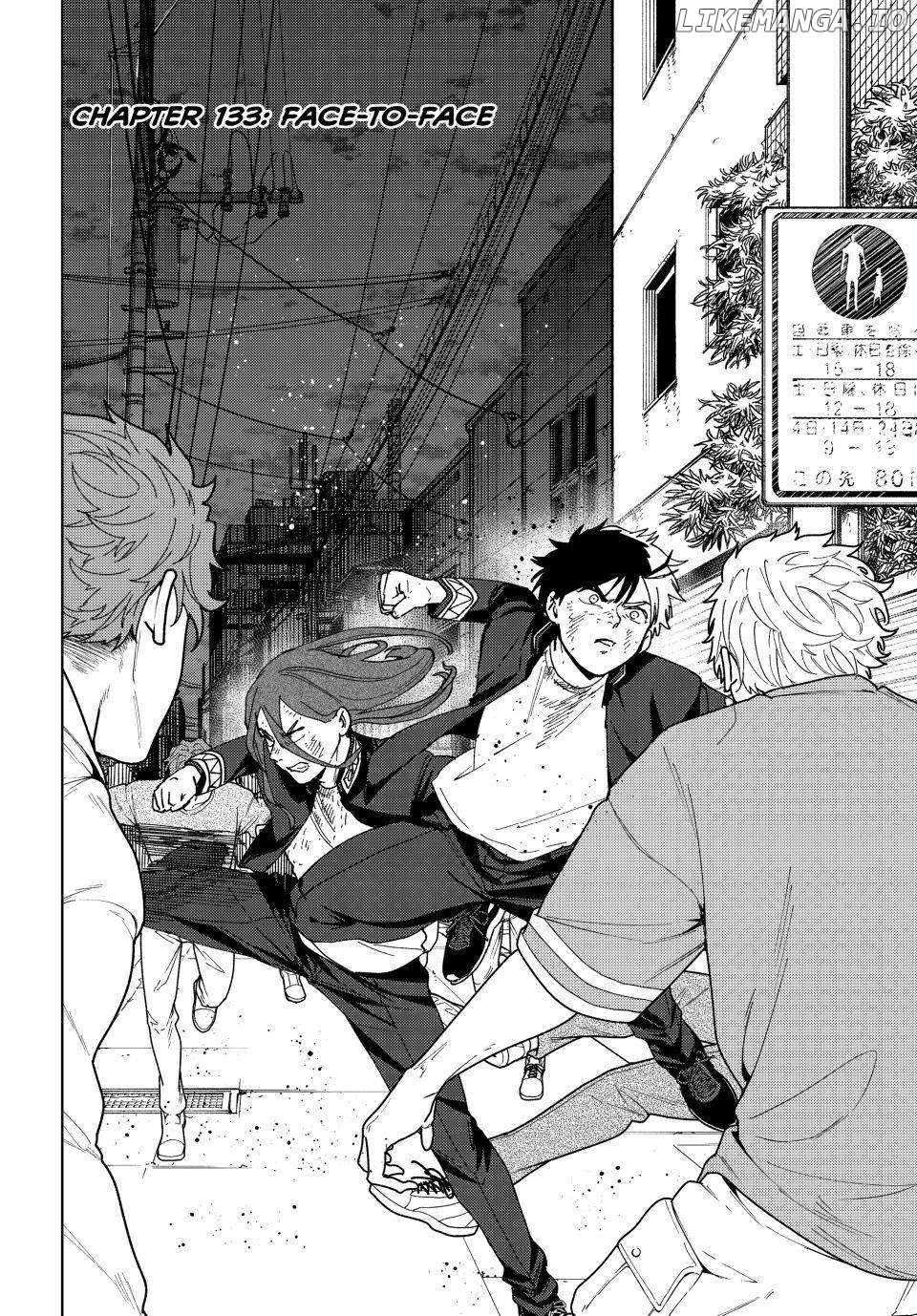 Page 2 of Chapter 133