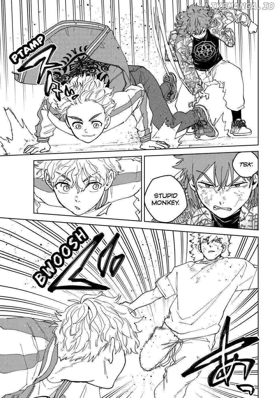 Page 7 of Chapter 135