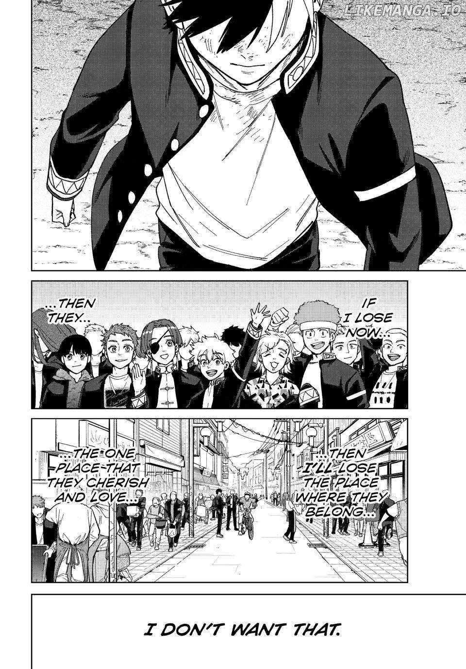 Page 12 of Chapter 138