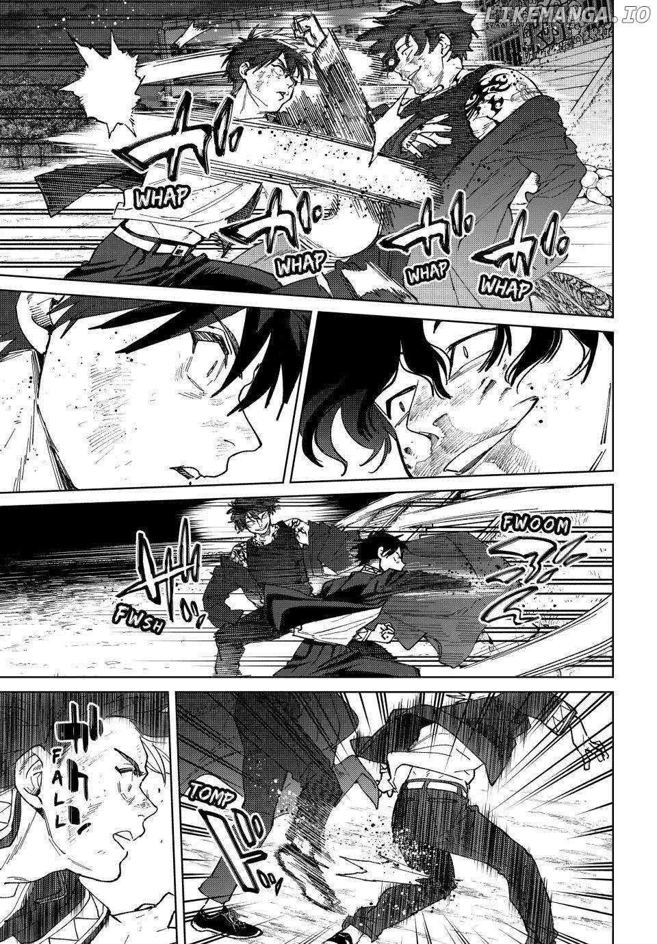 Page 17 of Chapter 138