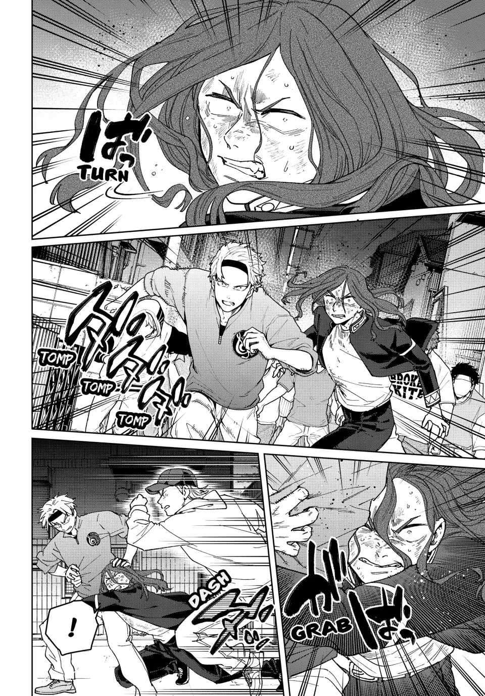 Page 2 of Chapter 139