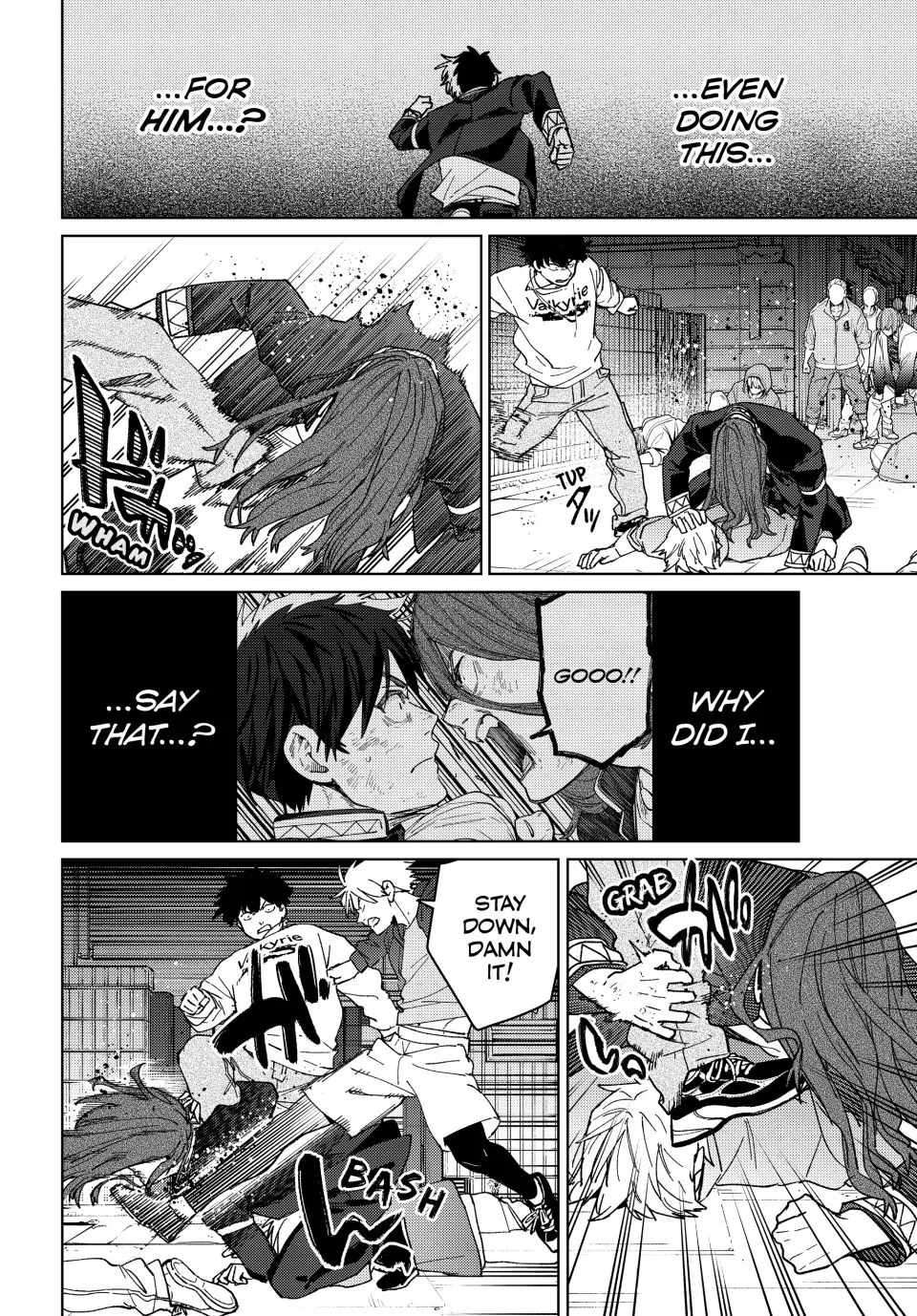 Page 4 of Chapter 139