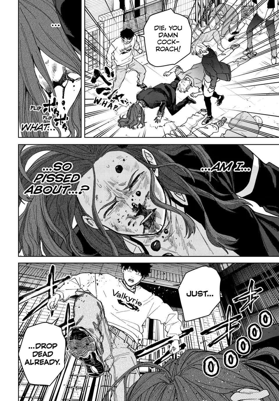Page 6 of Chapter 139