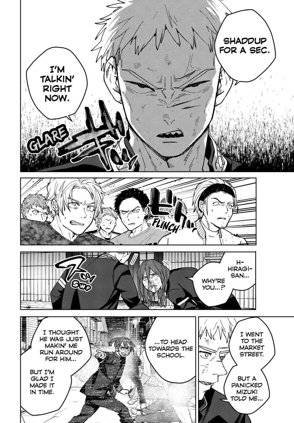 Page 10 of Chapter 139