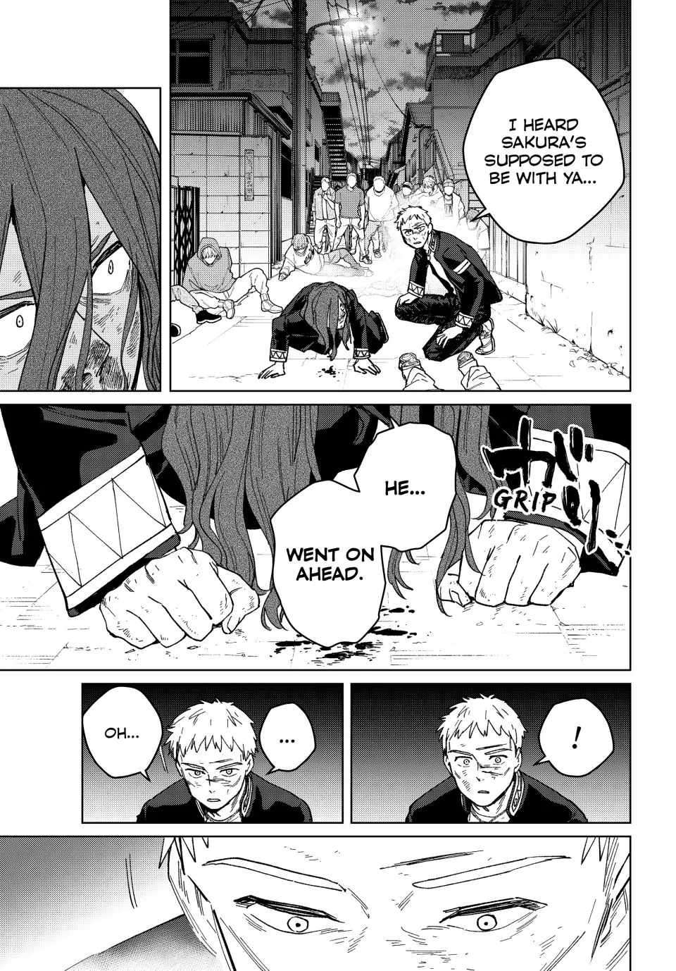 Page 11 of Chapter 139