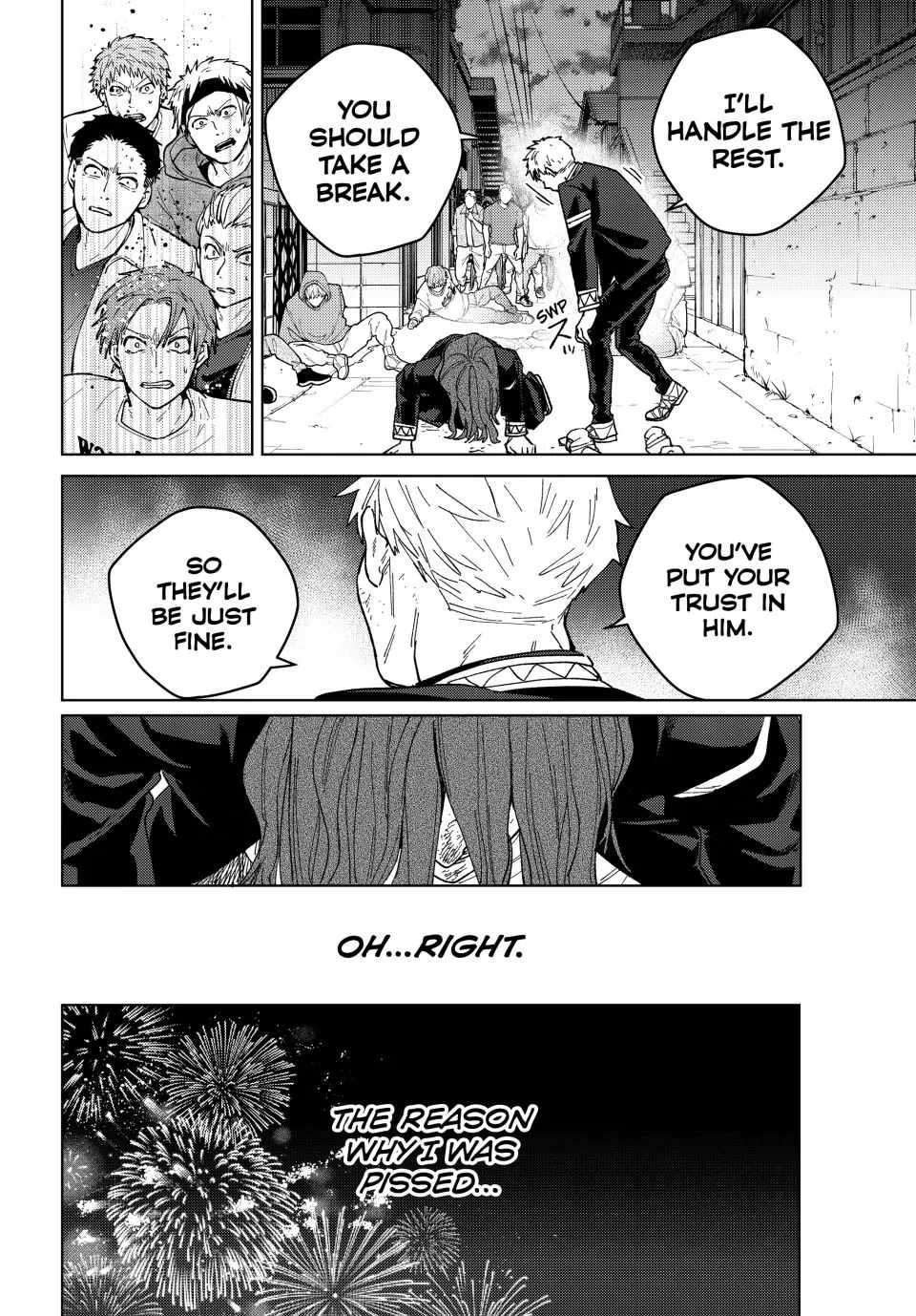 Page 14 of Chapter 139