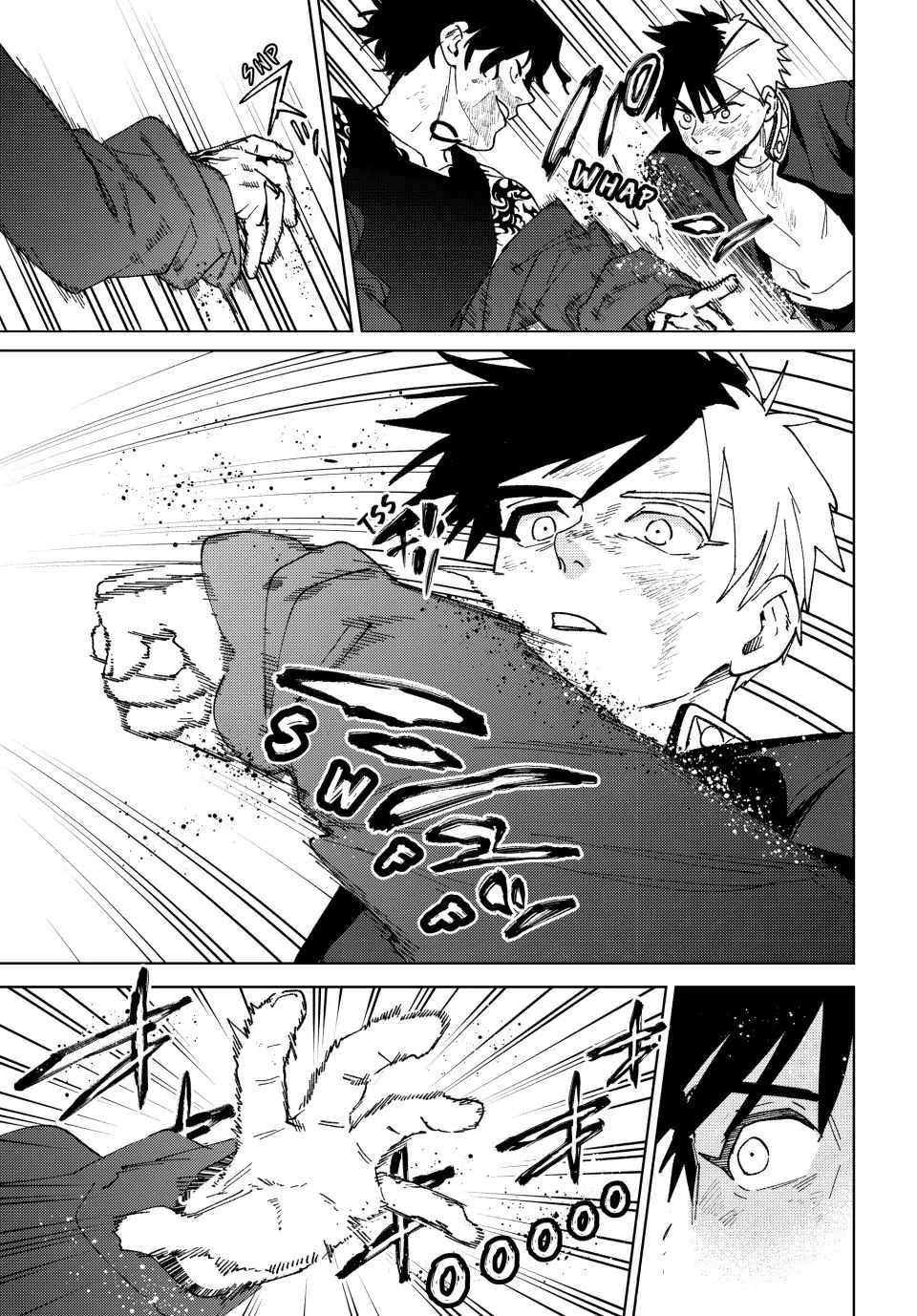 Page 17 of Chapter 139