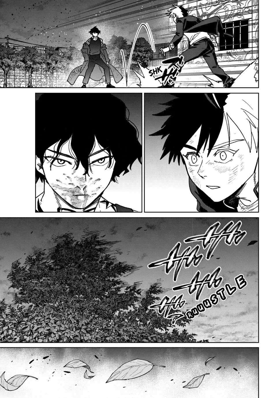 Page 19 of Chapter 139