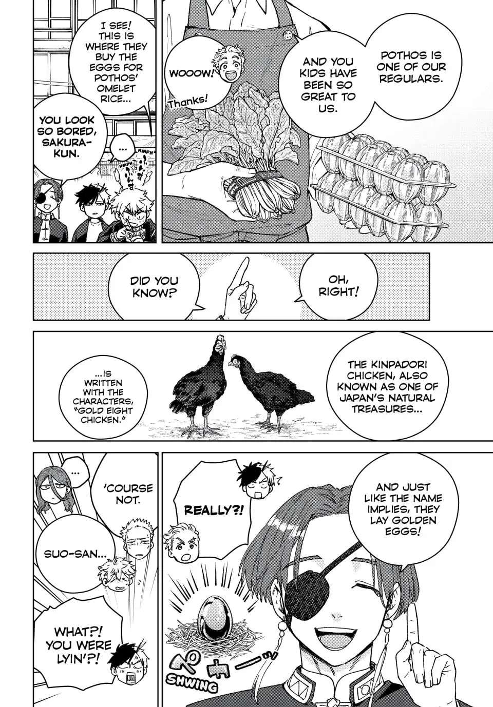 Page 13 of Chapter 139.5