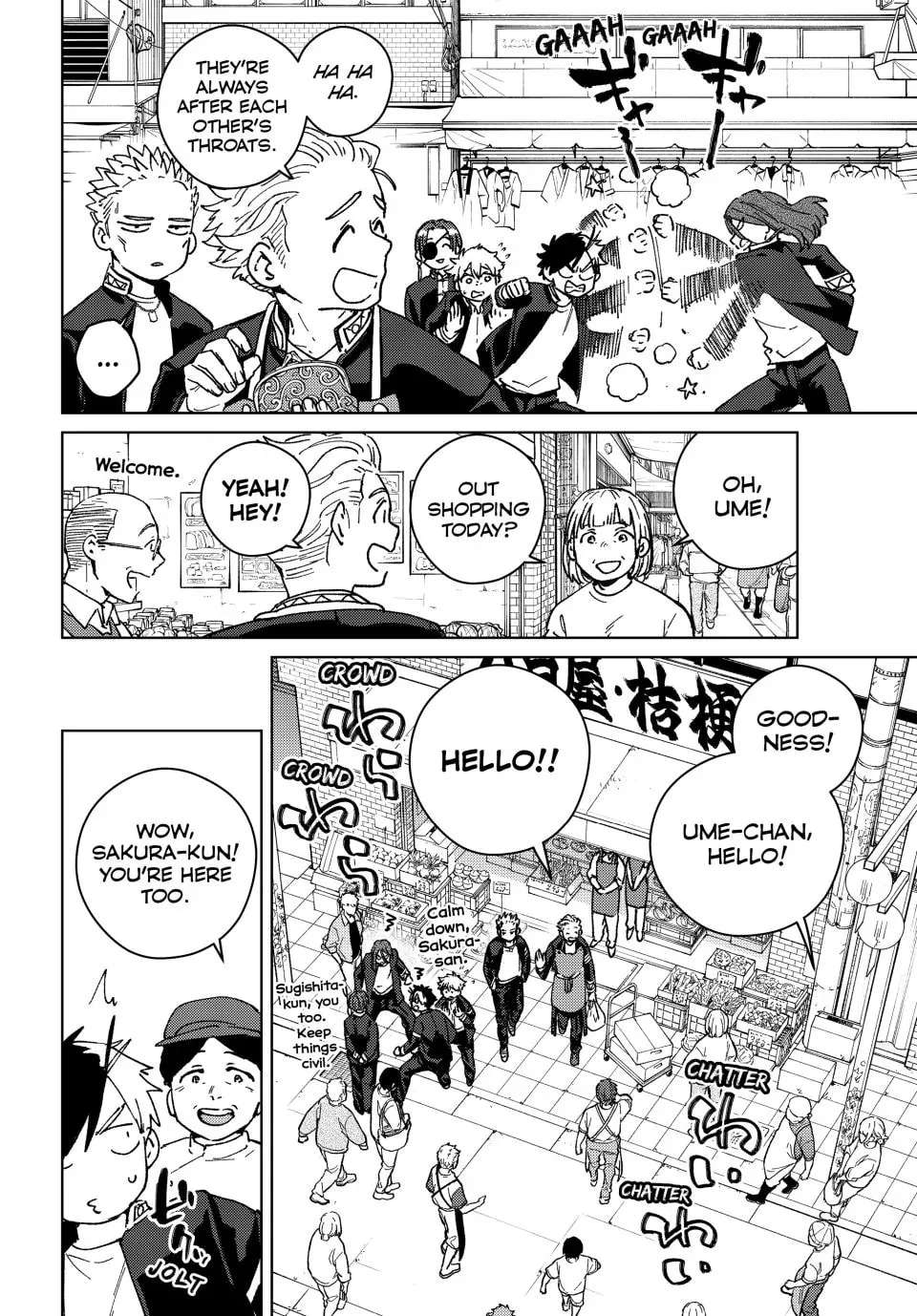 Page 15 of Chapter 139.5