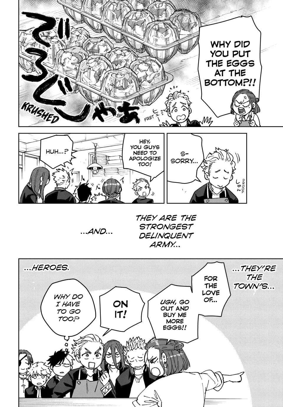 Page 19 of Chapter 139.5