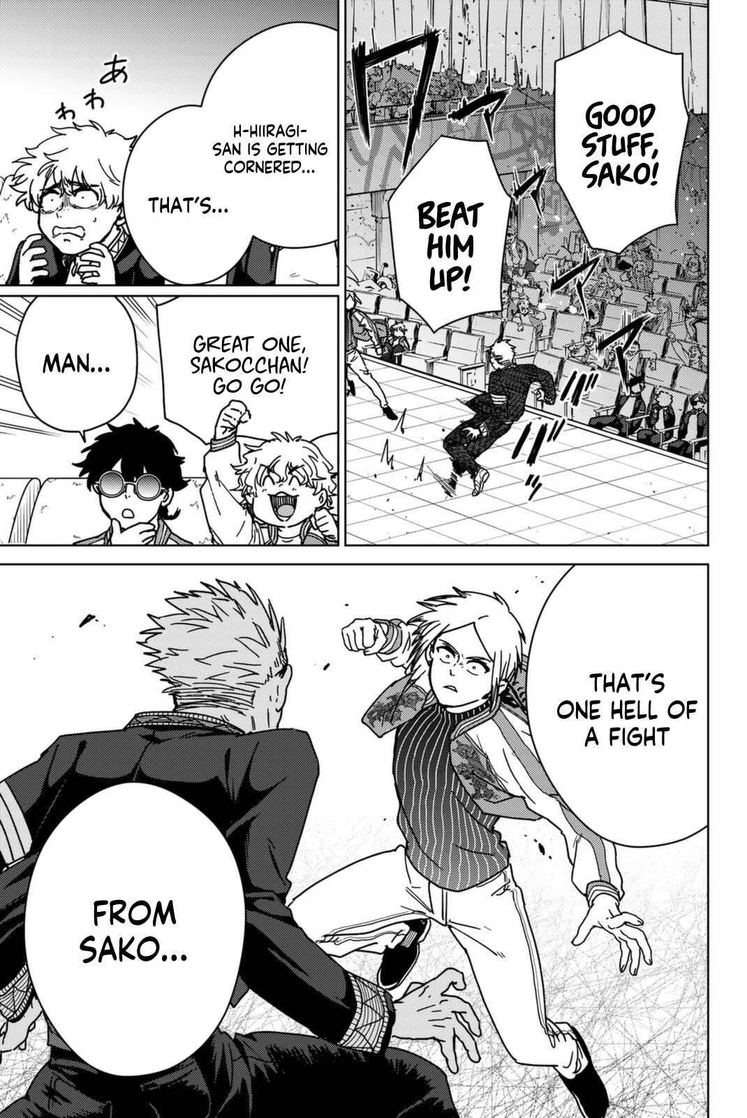 Page 3 of Chapter 14