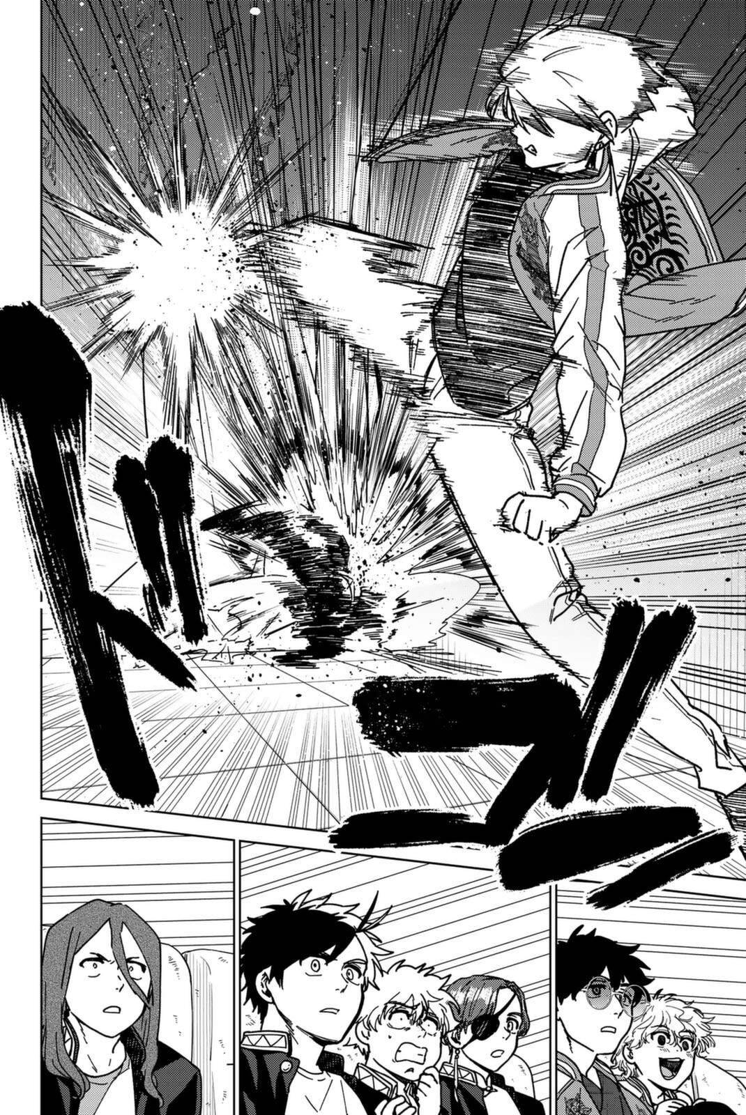 Page 8 of Chapter 14