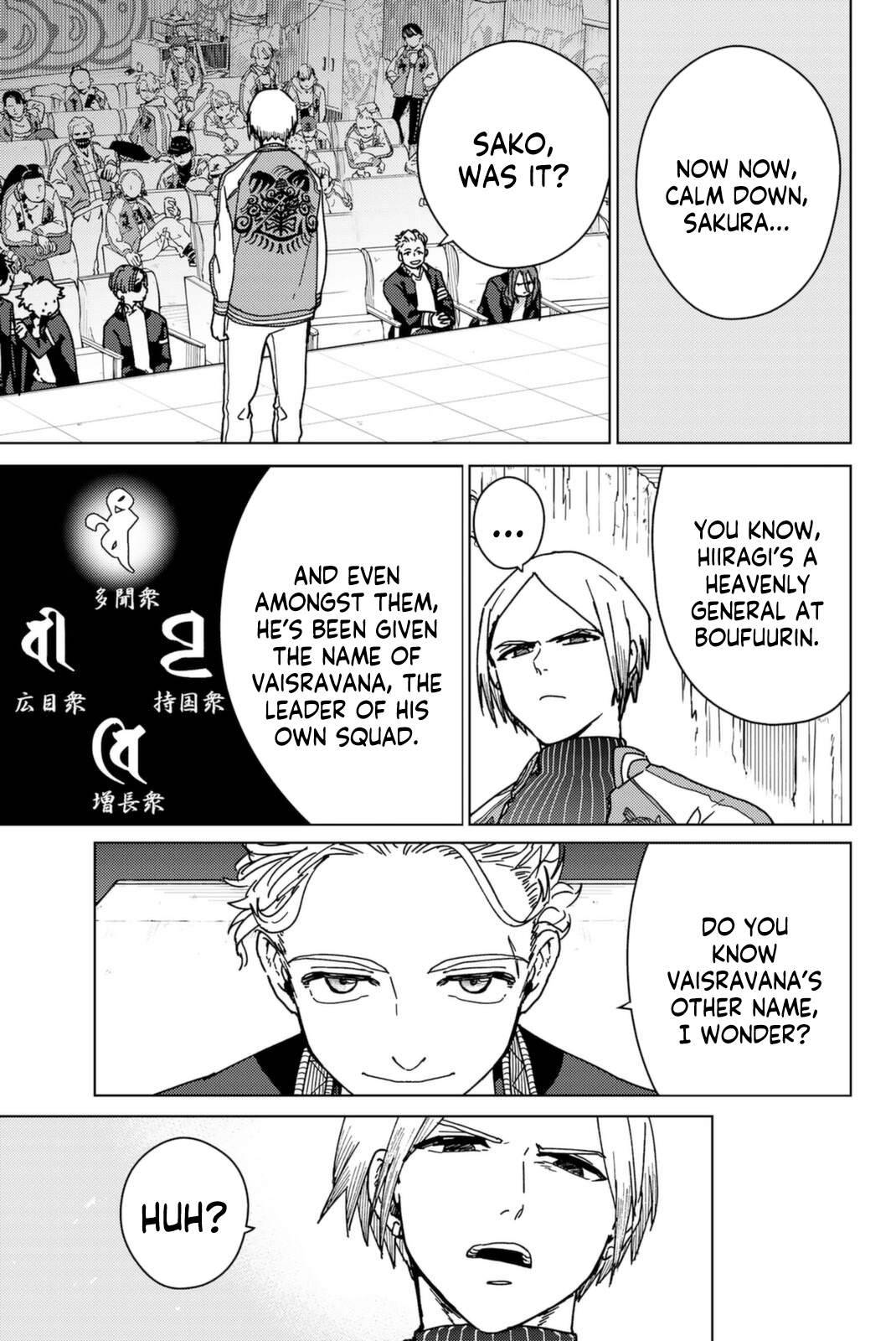 Page 13 of Chapter 14