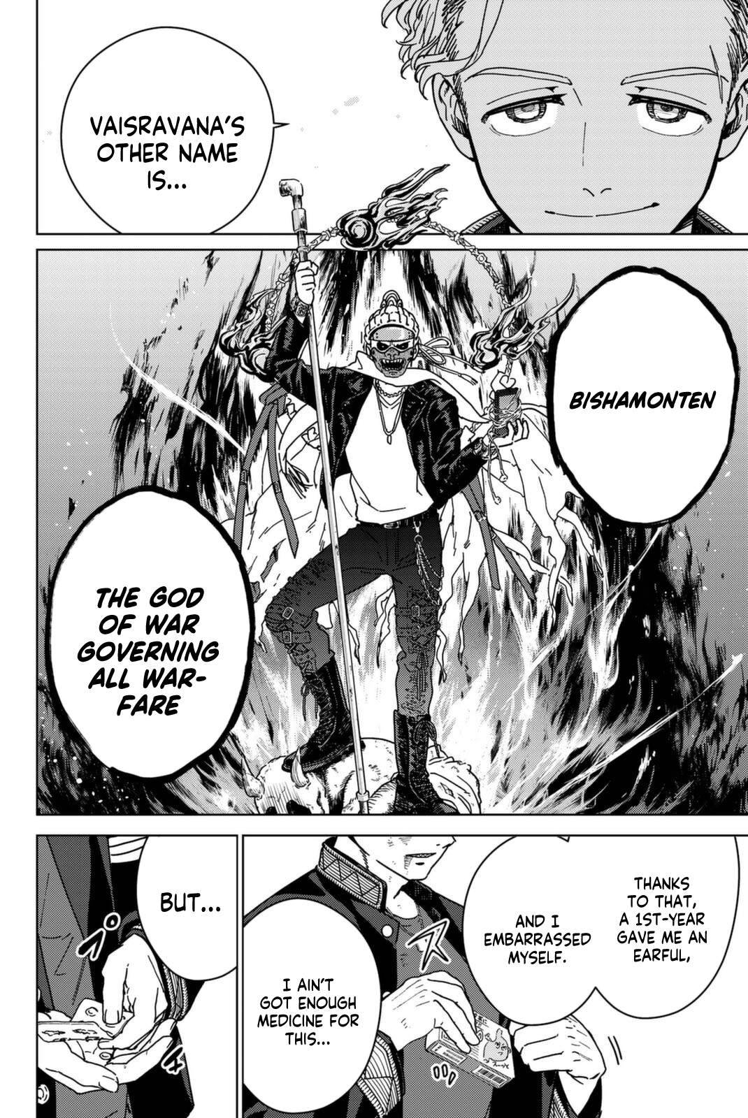 Page 16 of Chapter 14