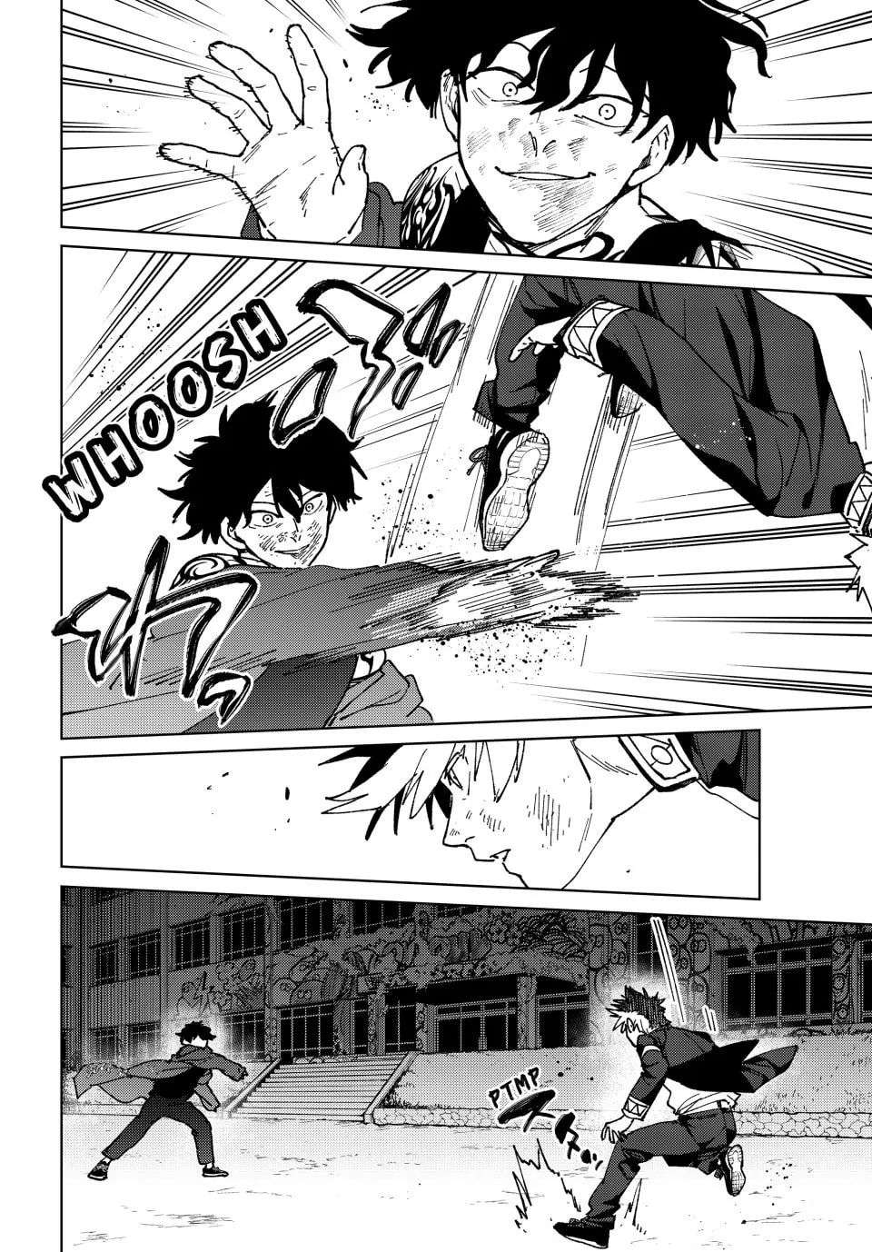 Page 12 of Chapter 140