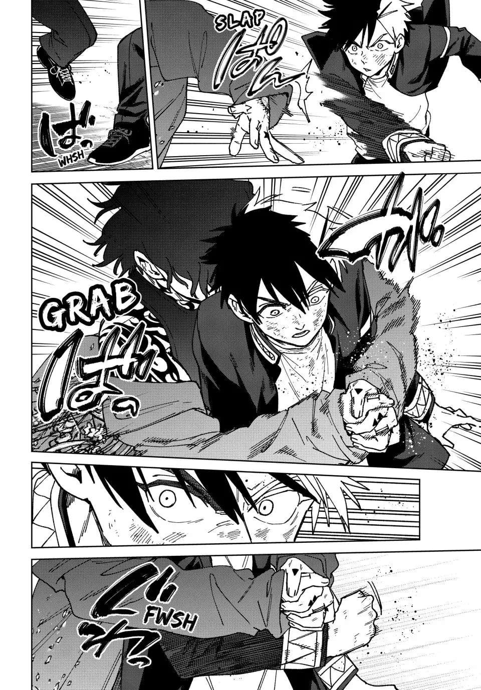 Page 17 of Chapter 140