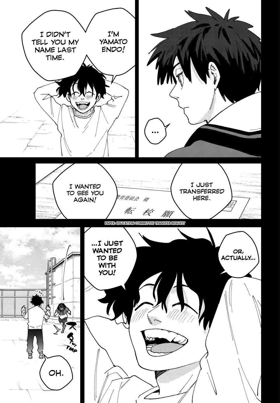 Page 15 of Chapter 142