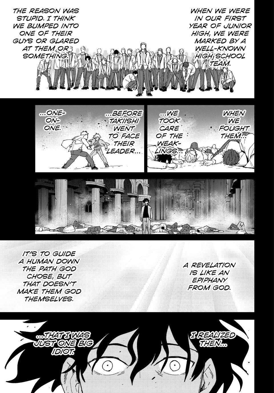 Page 19 of Chapter 142