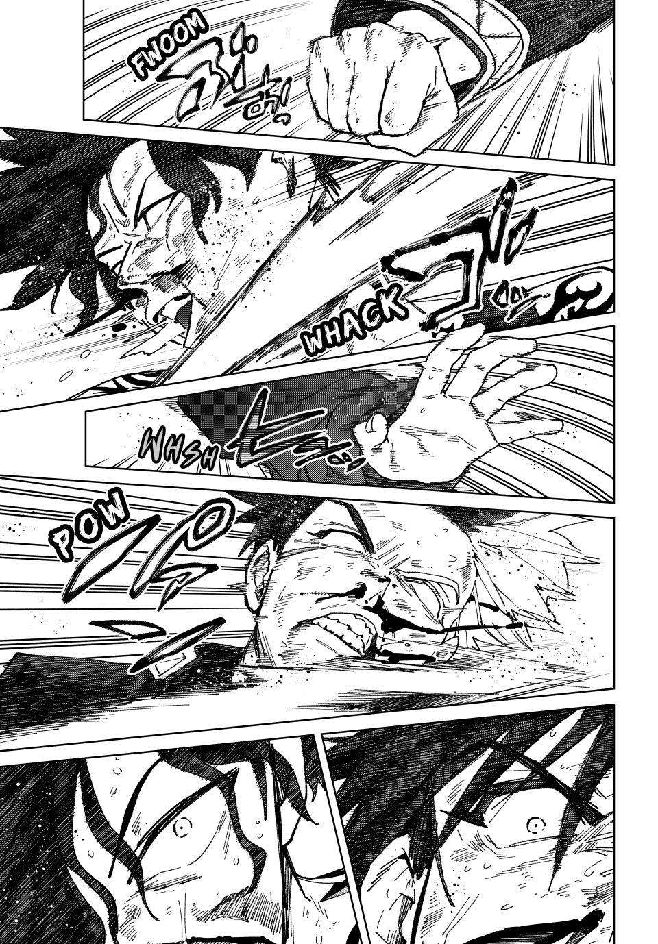 Page 1 of Chapter 143
