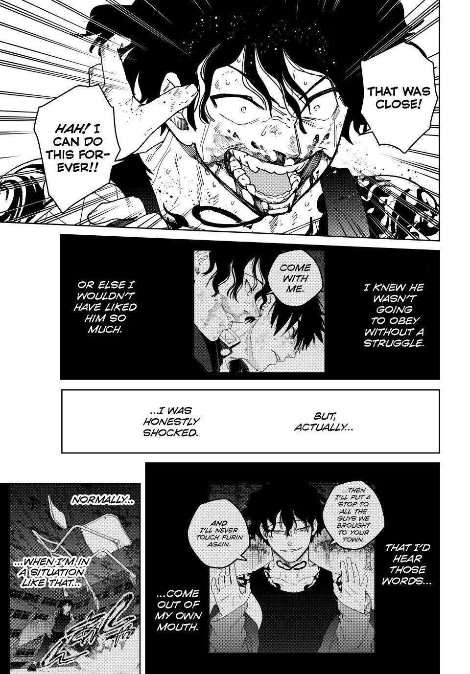 Page 3 of Chapter 143