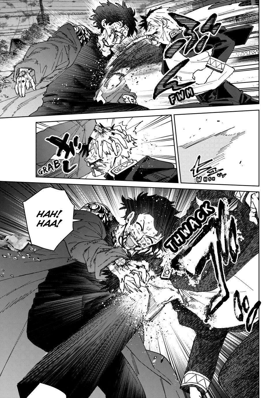 Page 5 of Chapter 143