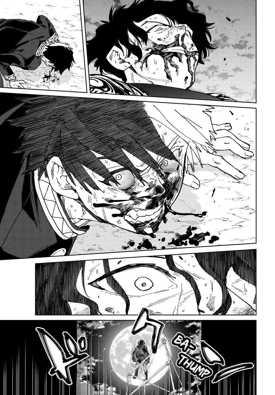 Page 7 of Chapter 143