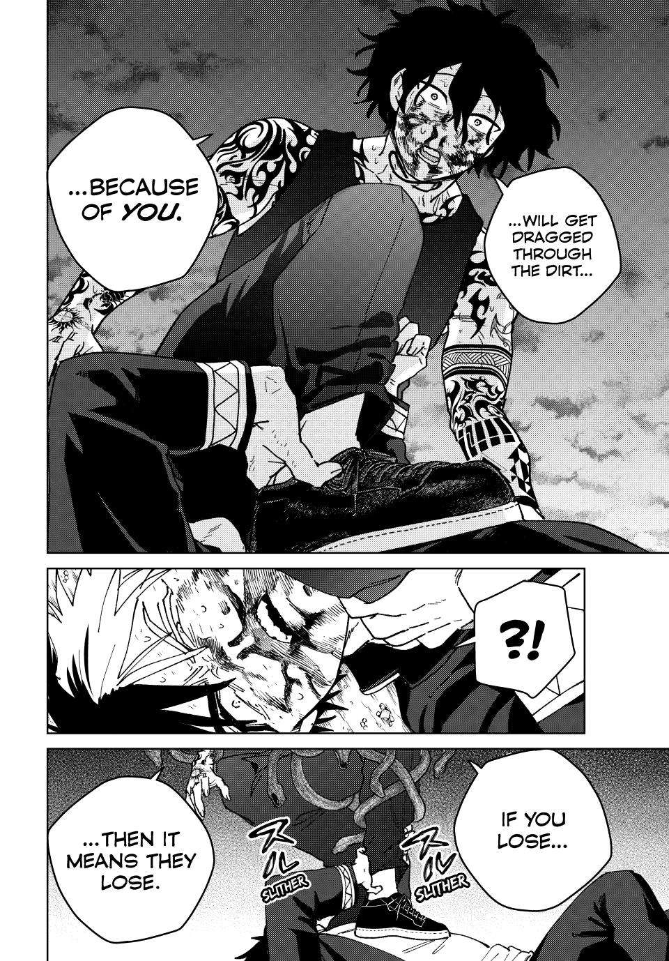 Page 17 of Chapter 144