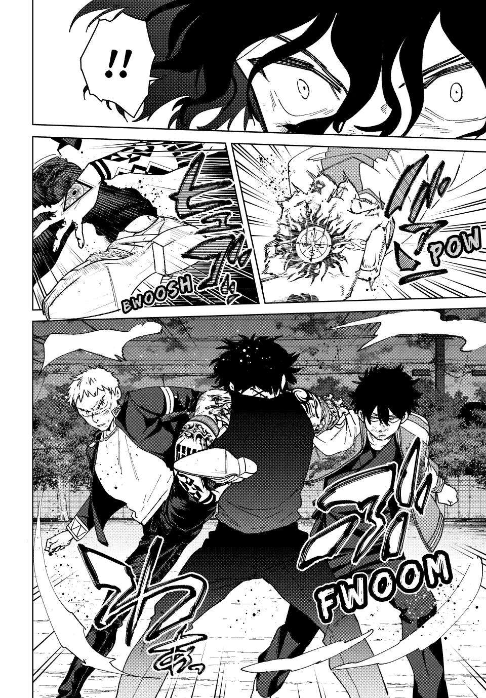 Page 3 of Chapter 146