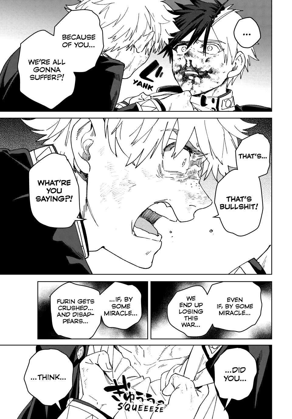 Page 6 of Chapter 146