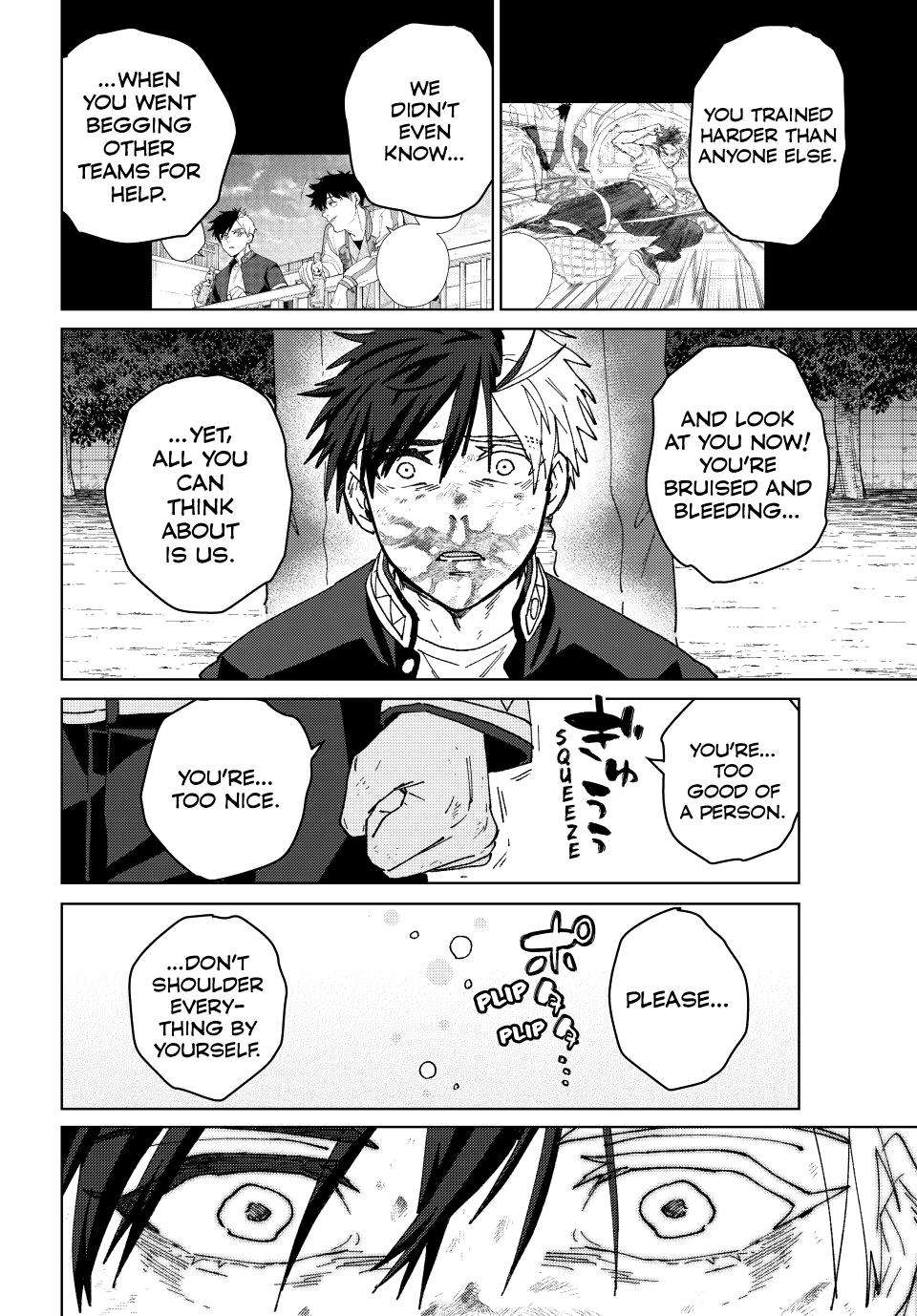 Page 13 of Chapter 146