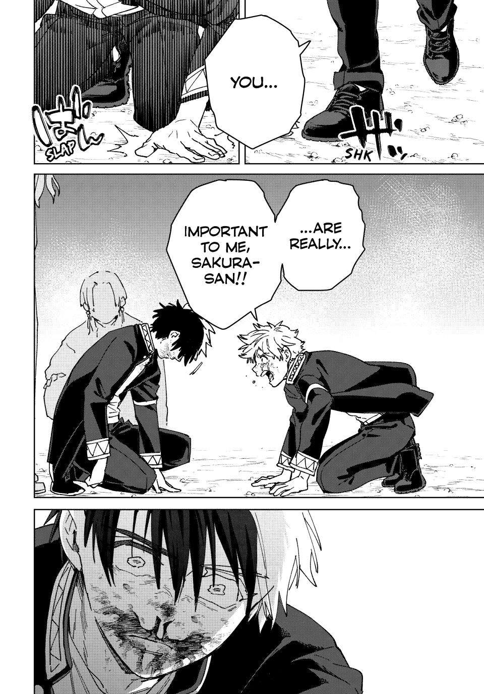 Page 15 of Chapter 146