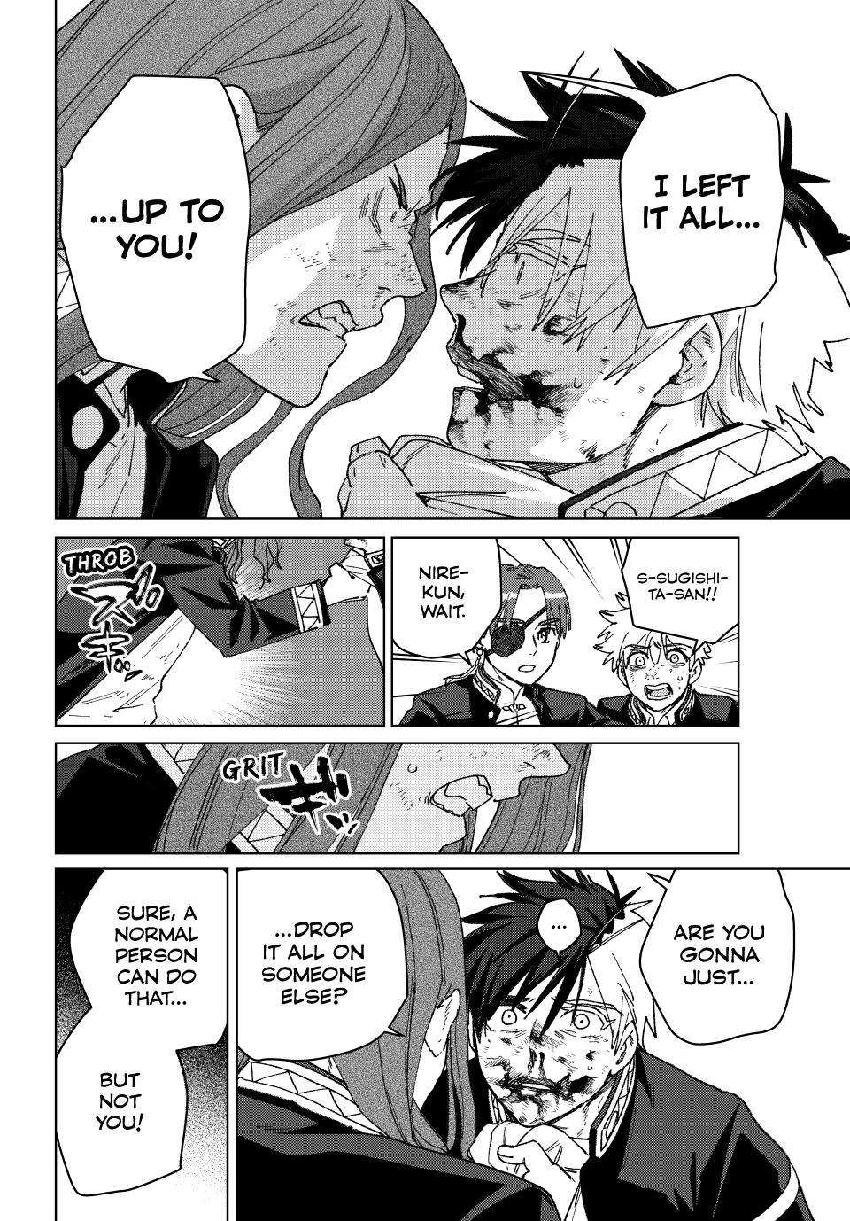 Page 19 of Chapter 146
