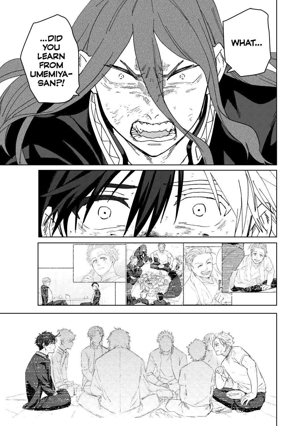 Page 20 of Chapter 146
