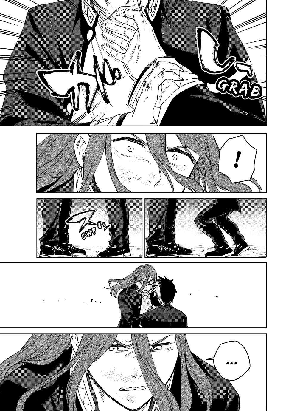 Page 22 of Chapter 146