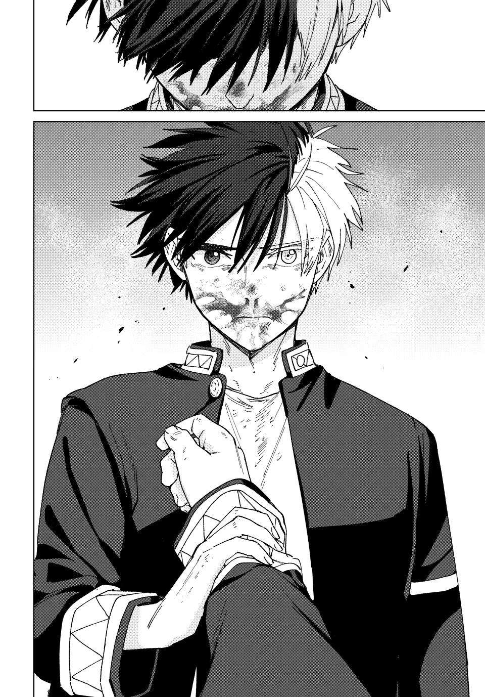 Page 23 of Chapter 146
