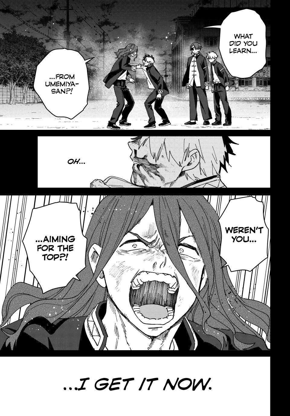Page 1 of Chapter 147