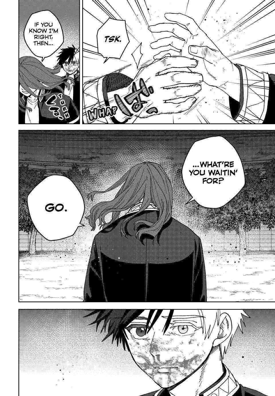 Page 4 of Chapter 147