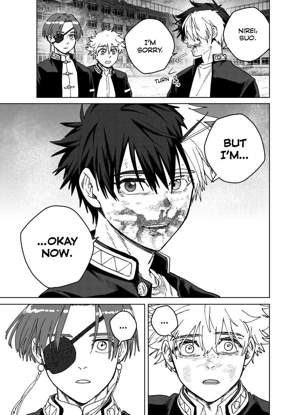 Page 5 of Chapter 147