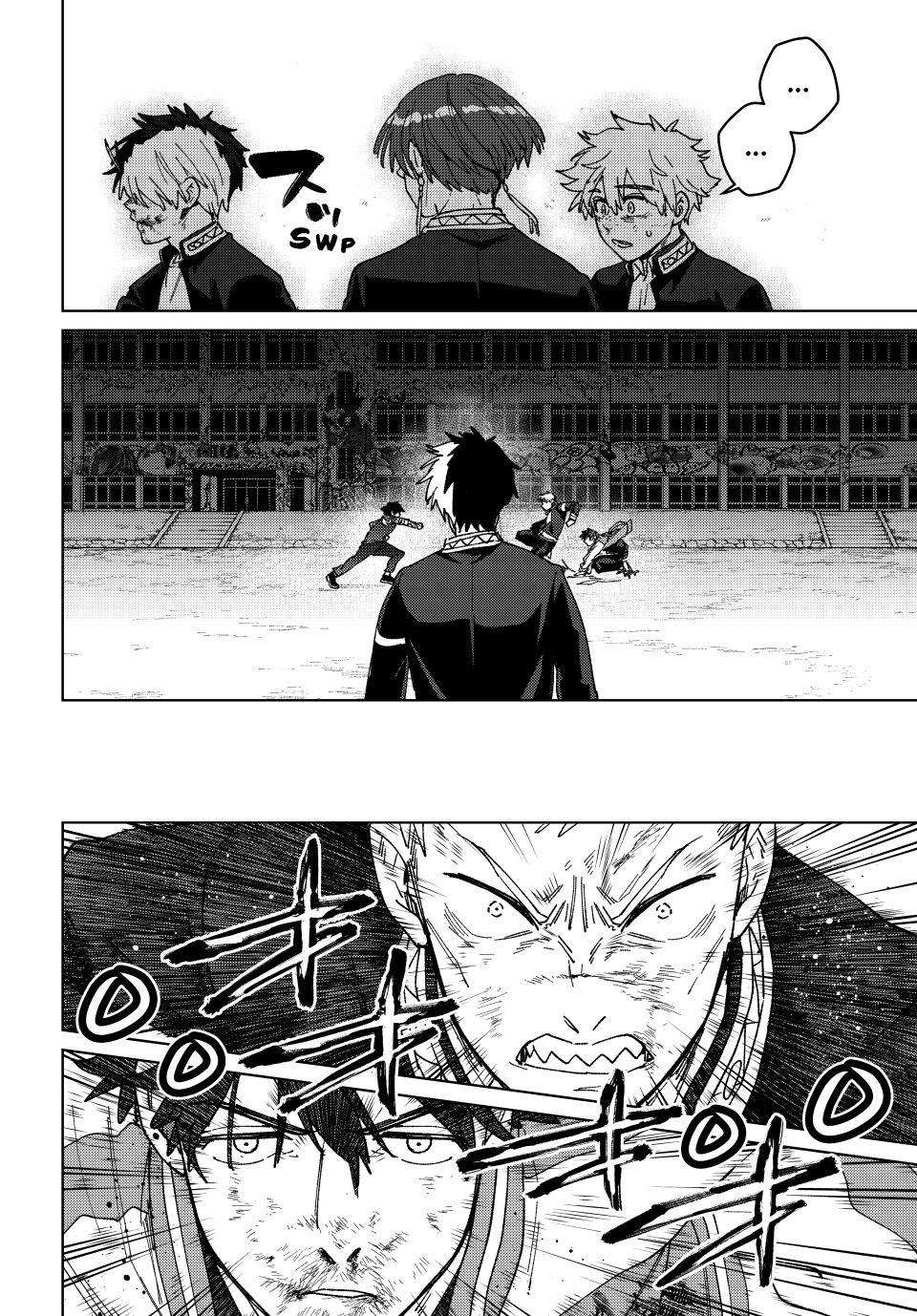 Page 6 of Chapter 147