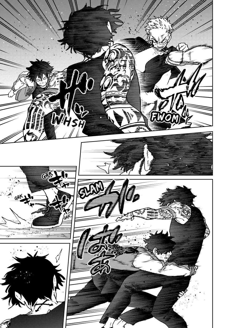 Page 7 of Chapter 147