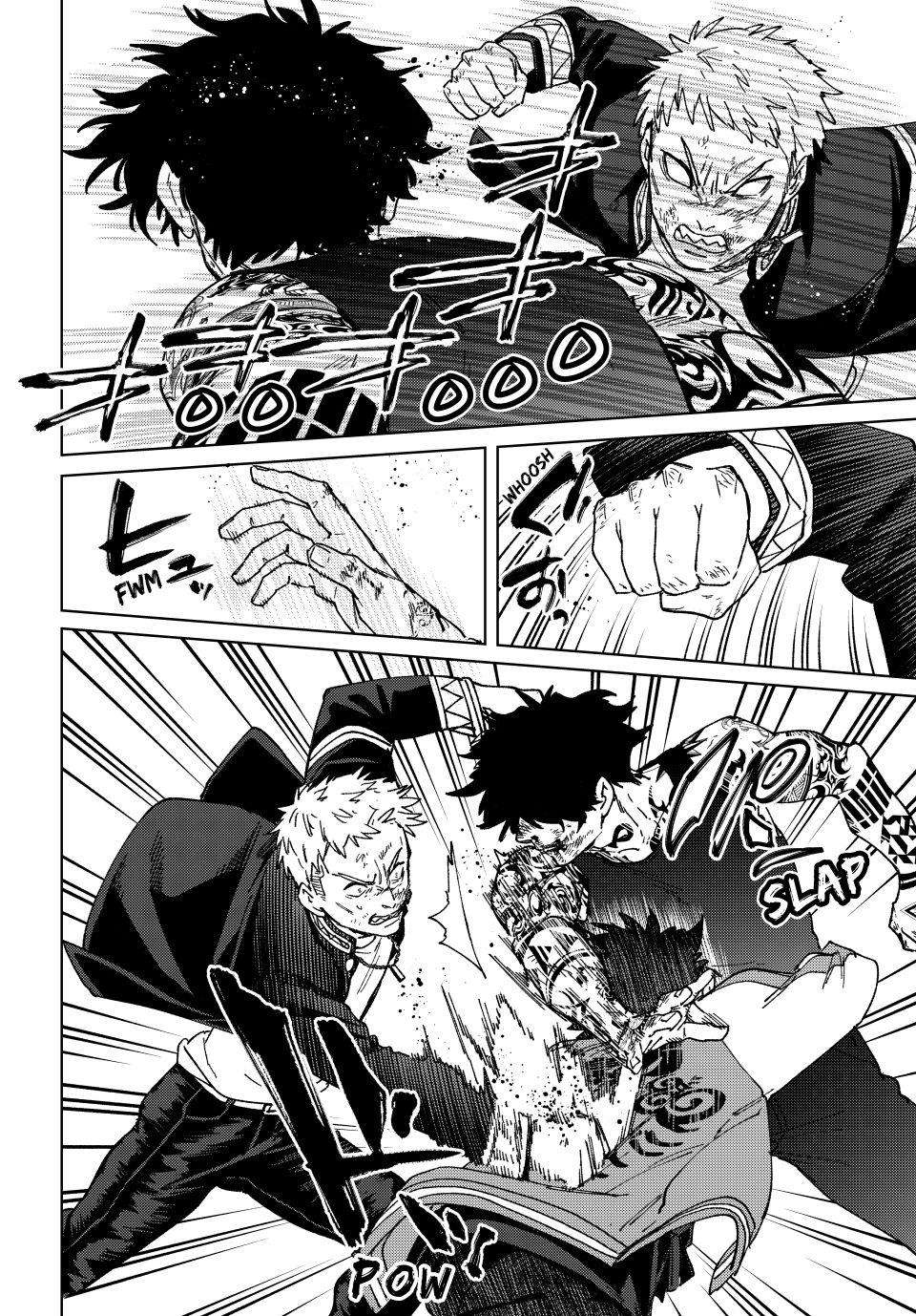 Page 8 of Chapter 147