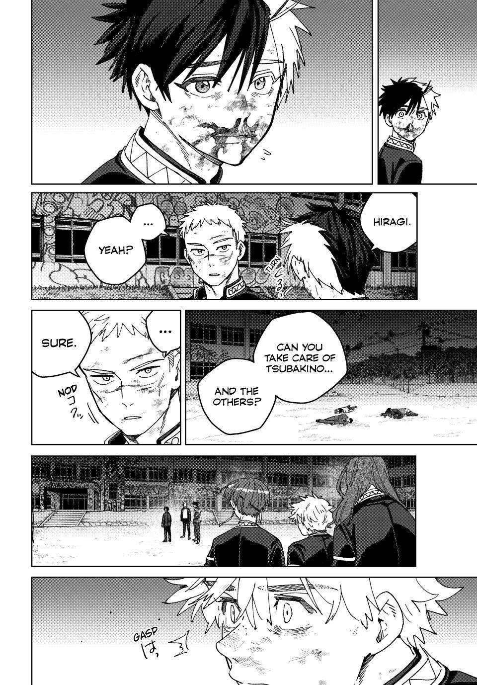 Page 14 of Chapter 147