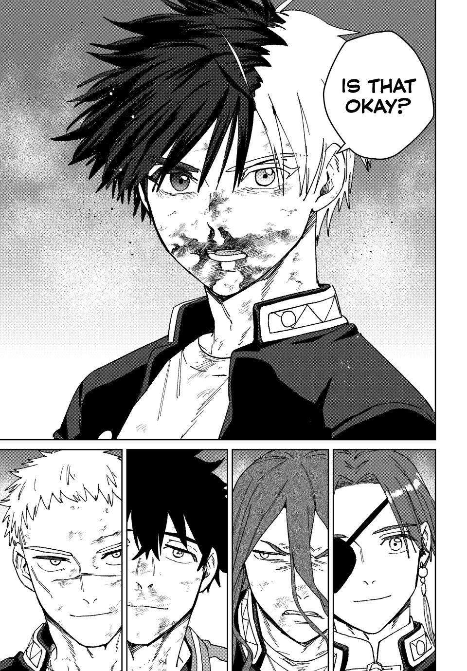Page 17 of Chapter 147