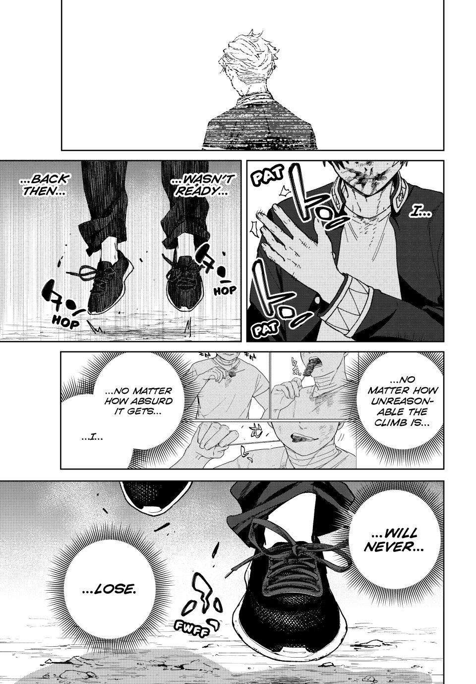 Page 21 of Chapter 147
